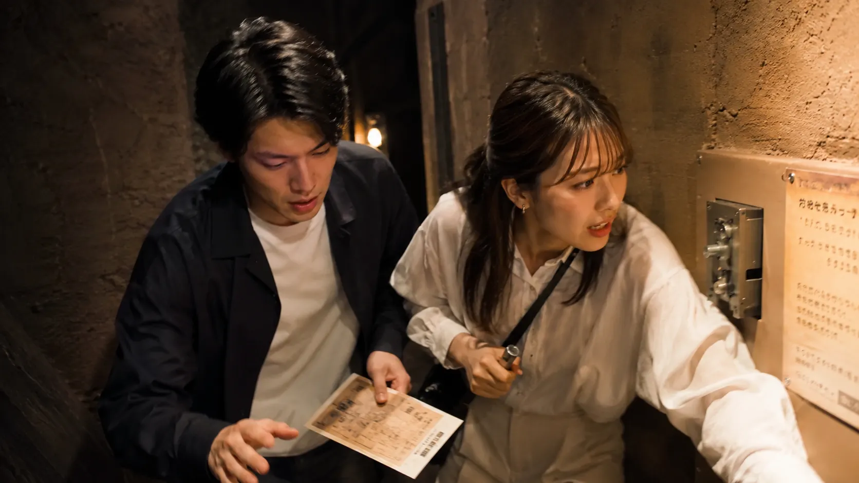 ATIVEON_イベント05