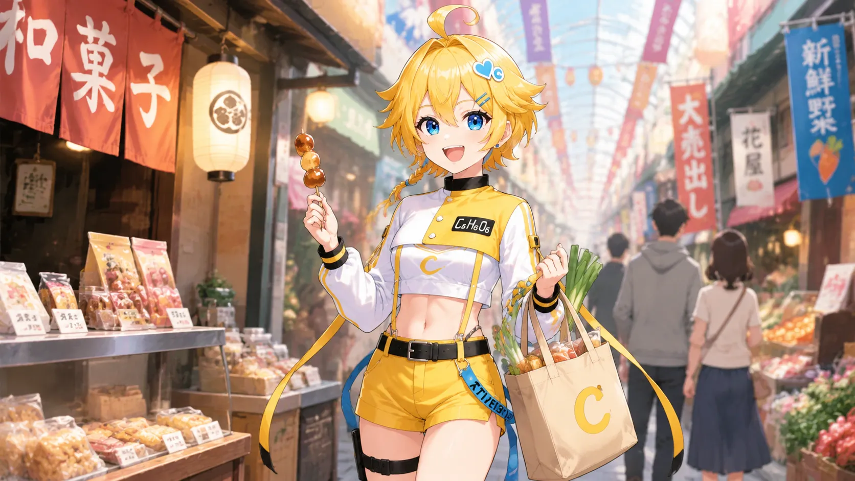 地域活性化イベント_ATIVEON_イベント
